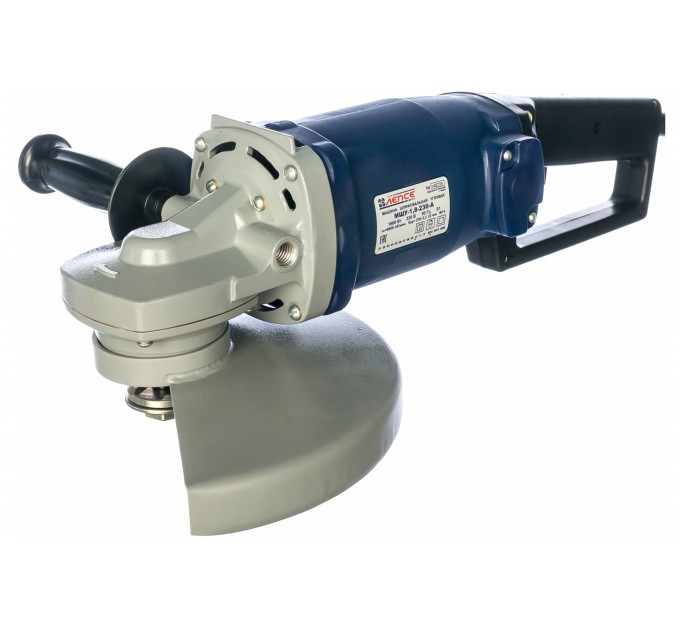 Машина шлифовальная угловая МШУ Киров 1,8-230-А