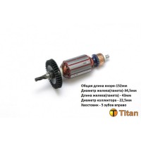 Якорь дрели МЭС-450, перфоратора МЭП-500 оригинал без подшипн. № 703