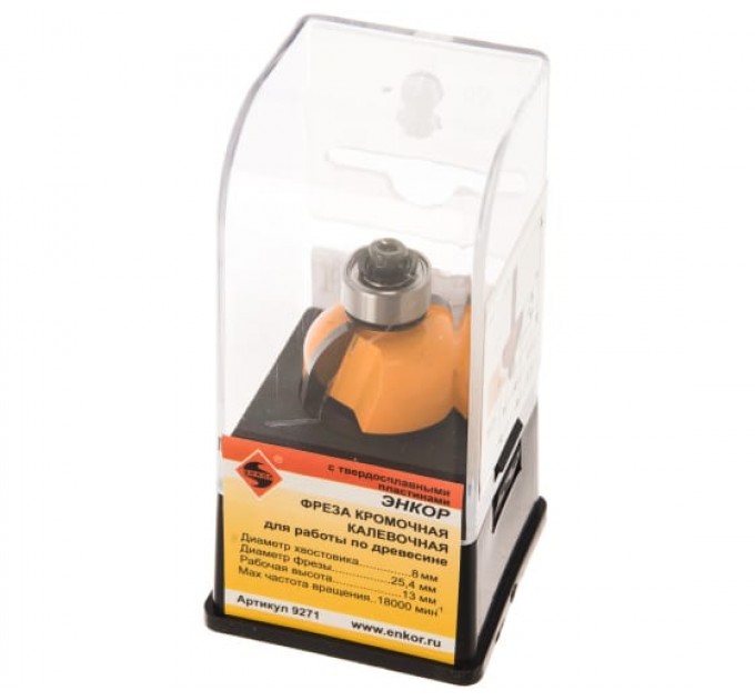 Фреза кромочная калевочная (25.4х13 мм; R 6.35 мм; хвостовик 8 мм) по дереву Энкор 9271