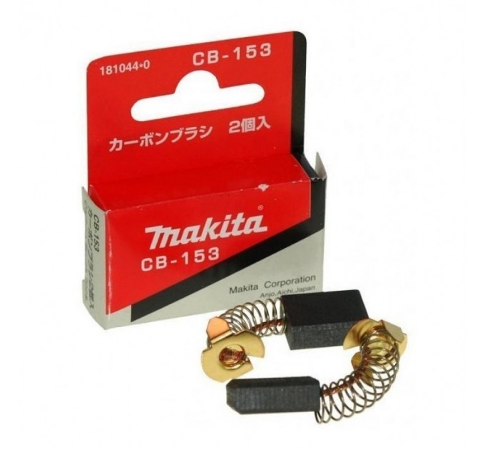 Щетки граф Макита СВ-155 (153) Оригинал