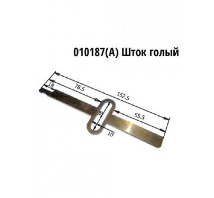 Шток лобзика для фиолент 450,520,600Вт