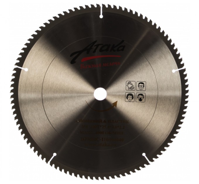 Диск пильный (355 мм; 100T; 25.4 мм) для алюминия и пластика профи АТАКА