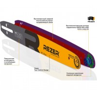Полотно (Шина) сварная REZER  353 L 9 K (35 см; 1.3 мм; 3/8") для бензопил Stihl 180 14 Rezer