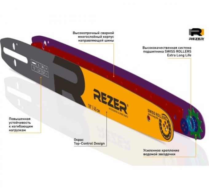 Полотно (Шина) сварная REZER  353 L 9 K (35 см; 1.3 мм; 3/8") для бензопил Stihl 180 14 Rezer