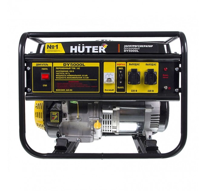 Генератор бензо DY5000L HUTER