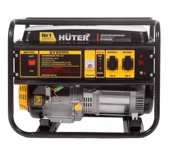 Генератор бензо DY8000LX Нuter