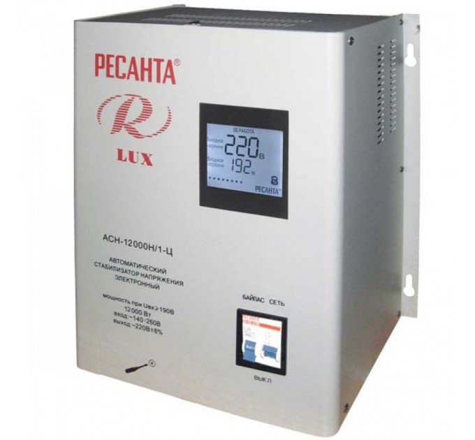 Стабилизатор напряжения АСН-2000 Н/1-Ц LUX Ресанта