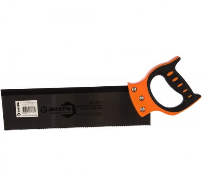 Ножовка по дереву НД 350 О обушковая Вихрь 73/2/4/3