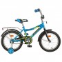 Велосипед NOVATRACK 14" СOSMIC