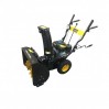 Снегоуборщик Huter SGC 4800 Е
