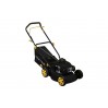 Газонокосилка бензиновая HUTER GLM-3,5T 