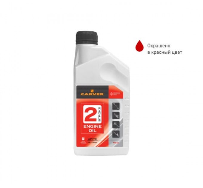 Масло для 2-х тактных двигателей API TC (0,946 л) CARVER