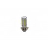 Лампа 12 В 33 светодиода SMD (P15D-1) 5600K 7W (35Вт) (на Альфу, яп.скутера)