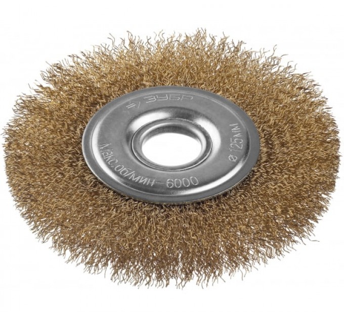 Щетка дисковая витая стальная латунированная проволока0,3мм d 125мм*22мм