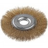 Щетка дисковая витая стальная латунированная проволока0,3мм d 125мм*22мм