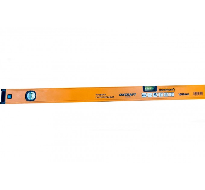 Уровень 1000мм "Магнитный" OXCRAFT