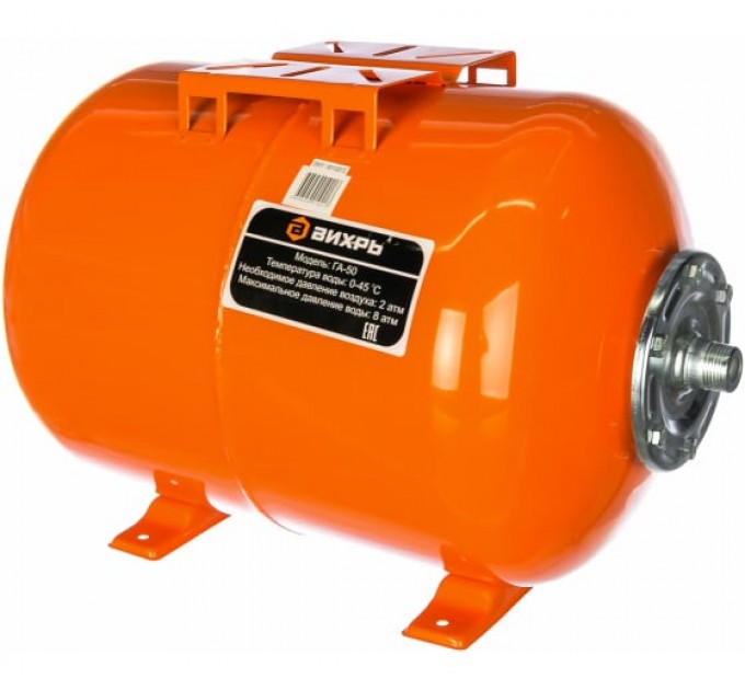Гидроаккумулятор ГА-50 Вихрь 68/6/2