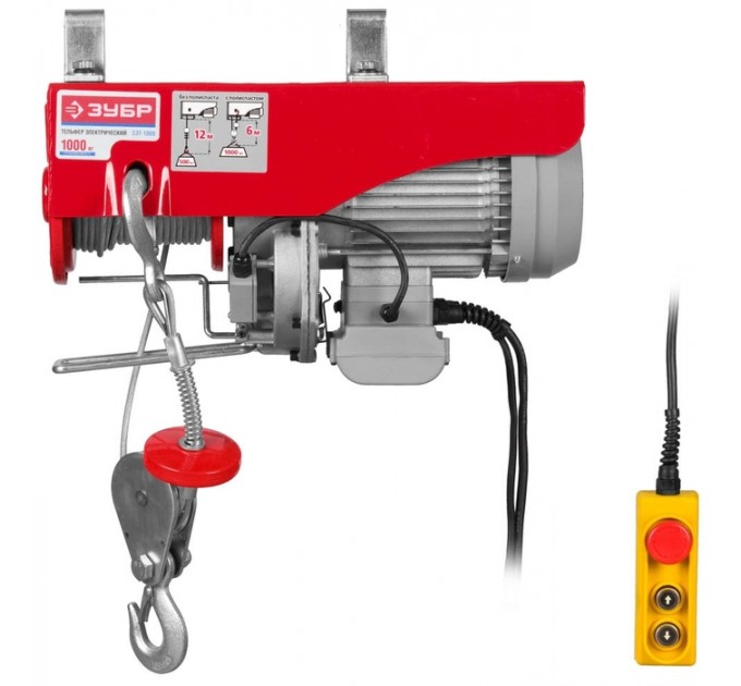 Тельфер ЗУБР Мастер ЗЭТ-1000