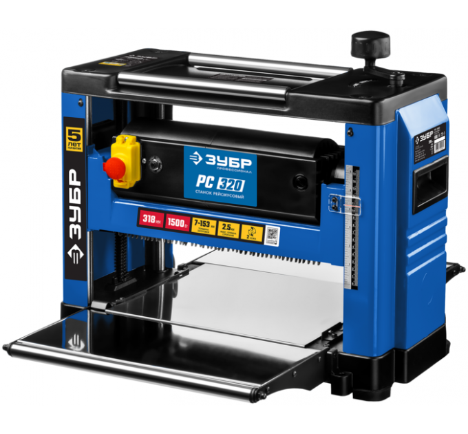 Станок Рейсмусовый ЗУБР РС-320 1.5 кВт