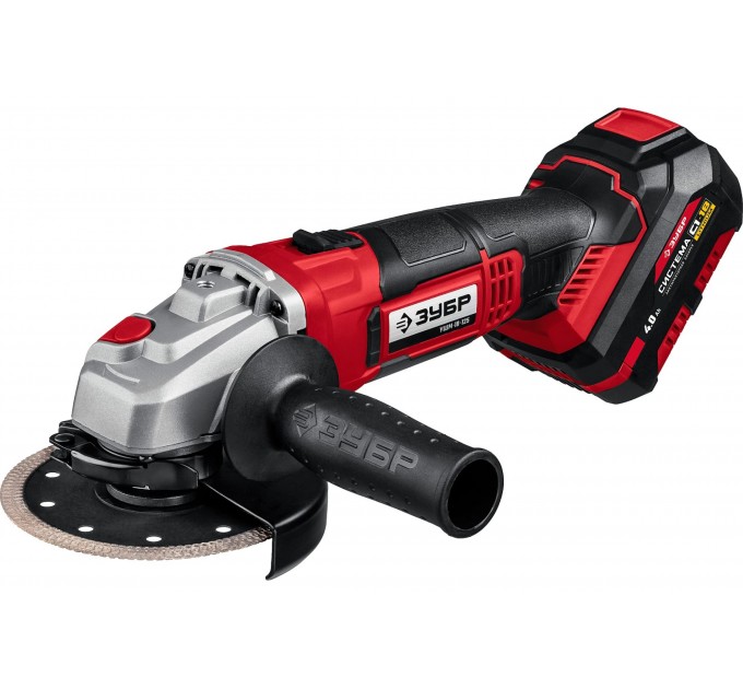 Машина шлифовальная угловая МШУ ЗУБР УШМ 18-125-41 аккумуляторная