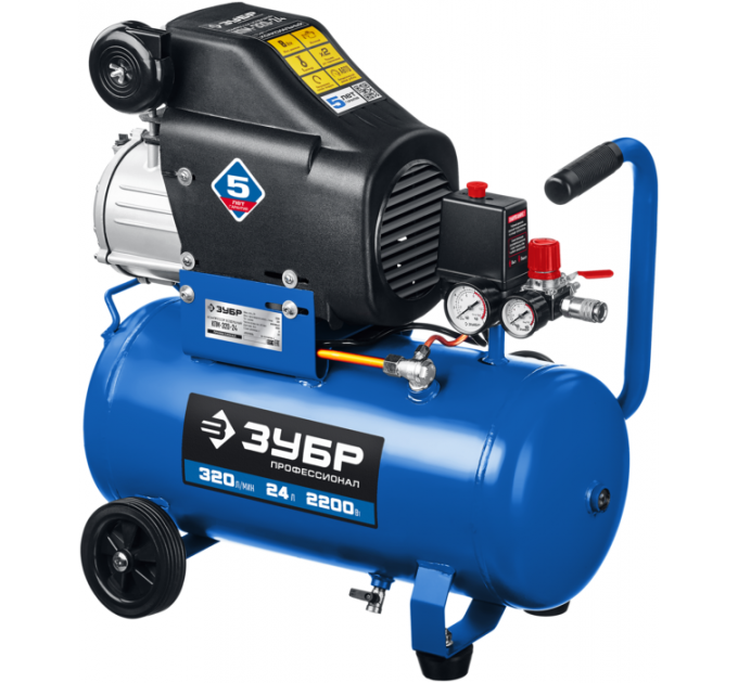 Компрессор масляный ЗУБР КПМ-320-24, 24 л, 2.2 кВт