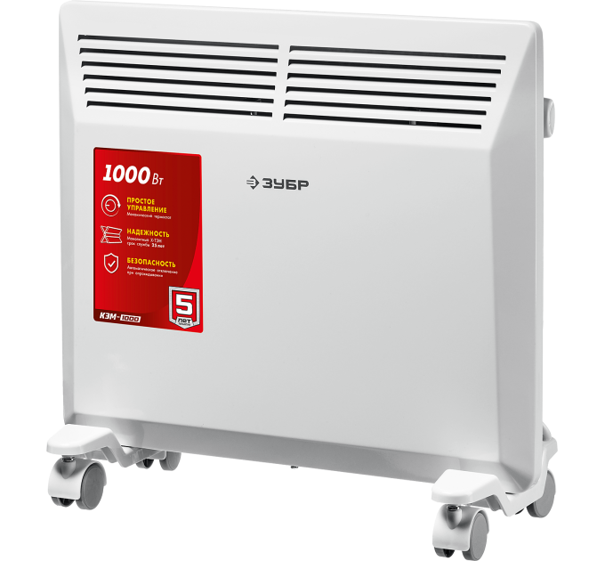 Конвектор эл.ЗУБР 1кВт КЭМ-1000