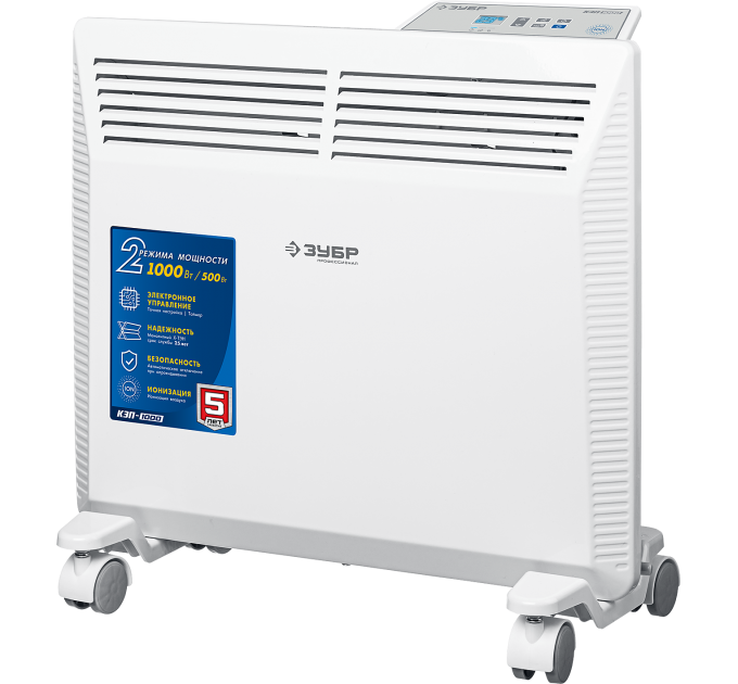 Конвектор эл.ЗУБР 1кВт КЭП-1000