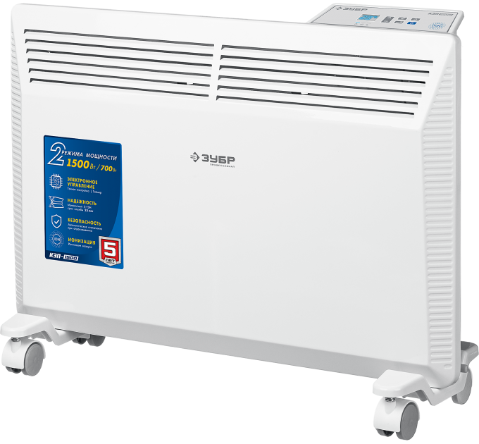 Конвектор эл.ЗУБР КЭП-1500