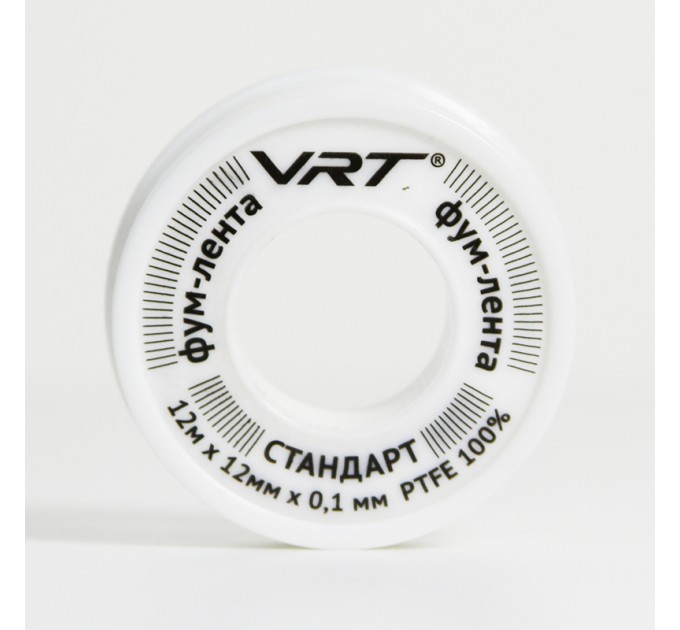 Лента ФУМ VRT® ДЛЯ ВОДЫ (12ММ*0,1ММ*12М)