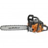 Бензопила Carver (Карвер)   RSG 262 Х