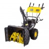 Снегоуборщик Huter SGC 4800 EX (с электростартером)
