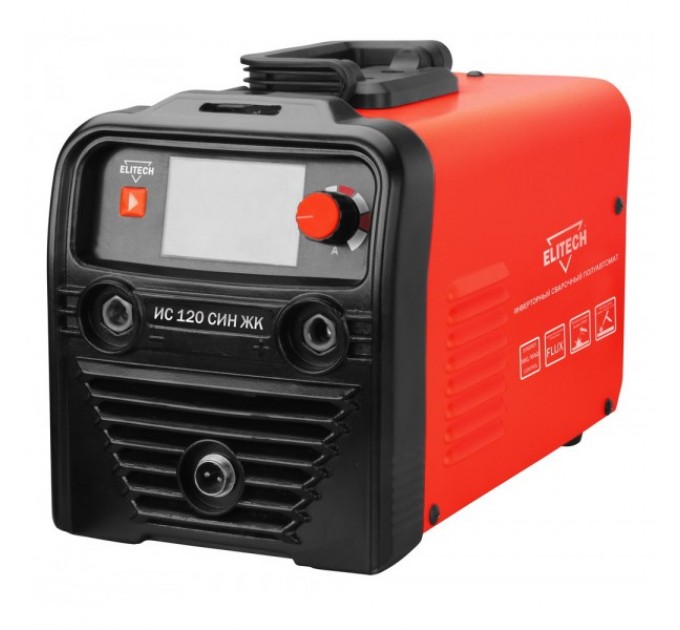 Полуавтомат  ELITECH ИС 120 СИН ЖК