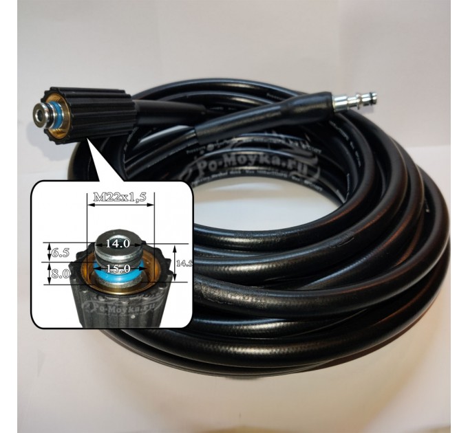 Шланг в/давления на а/мойку AL 10м для линеек 105 серии ALV, 135, 165, 195 кроме AR и ARV